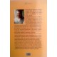 ABYANGAM, Masaje Ayurvédico / Swami Joythimayananda (224 p.)